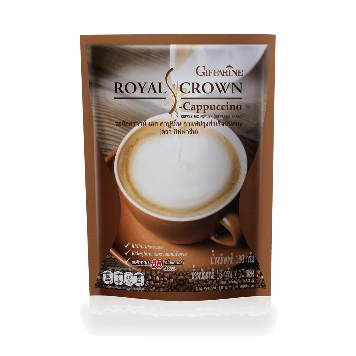 Giffarine Royal Crown S-Cappuccino Sugar-Free Instant Coffee ‚ 10 Sachets