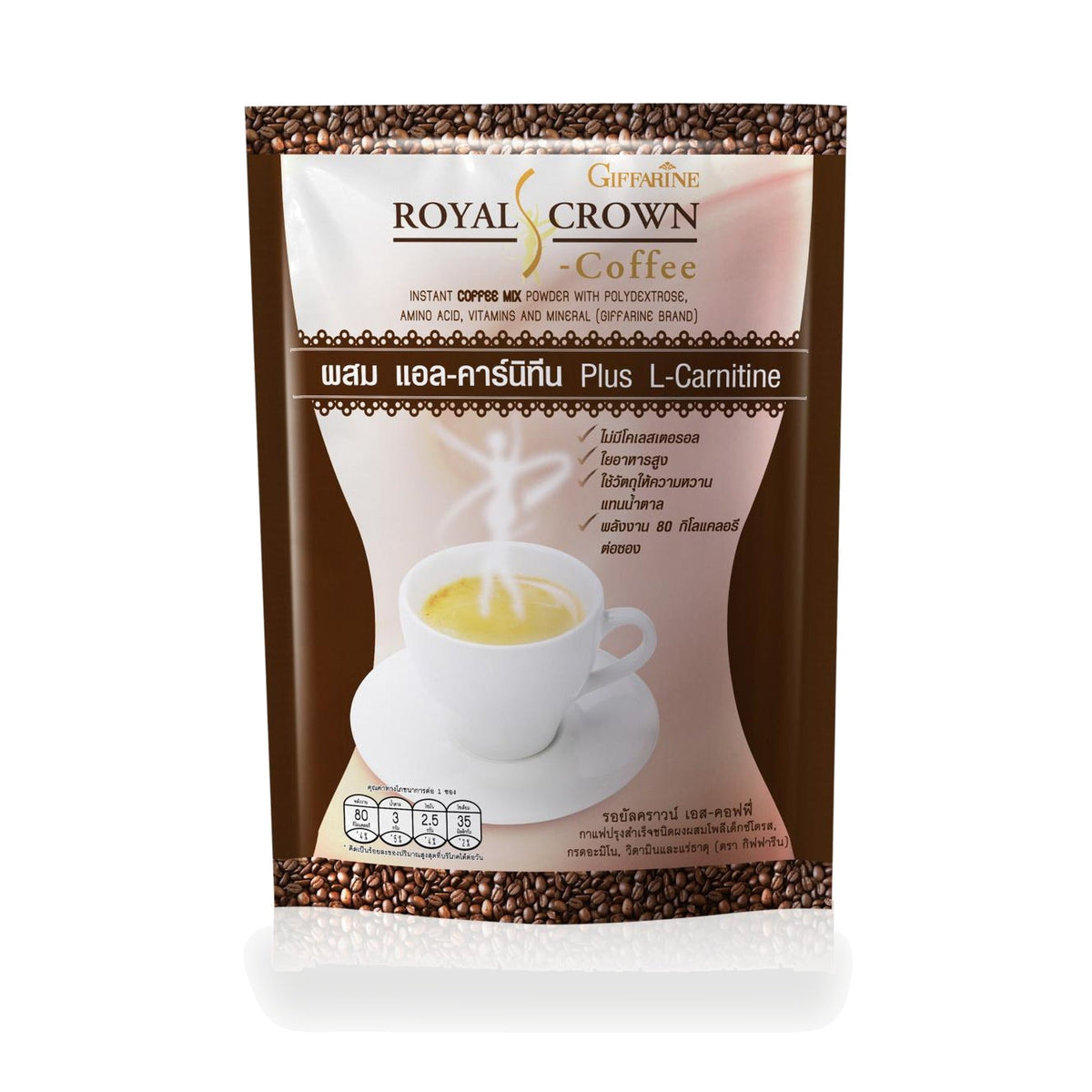 Giffarine Royal Crown S Instant Coffee with L-Carnitine ‚ 10 Sachets