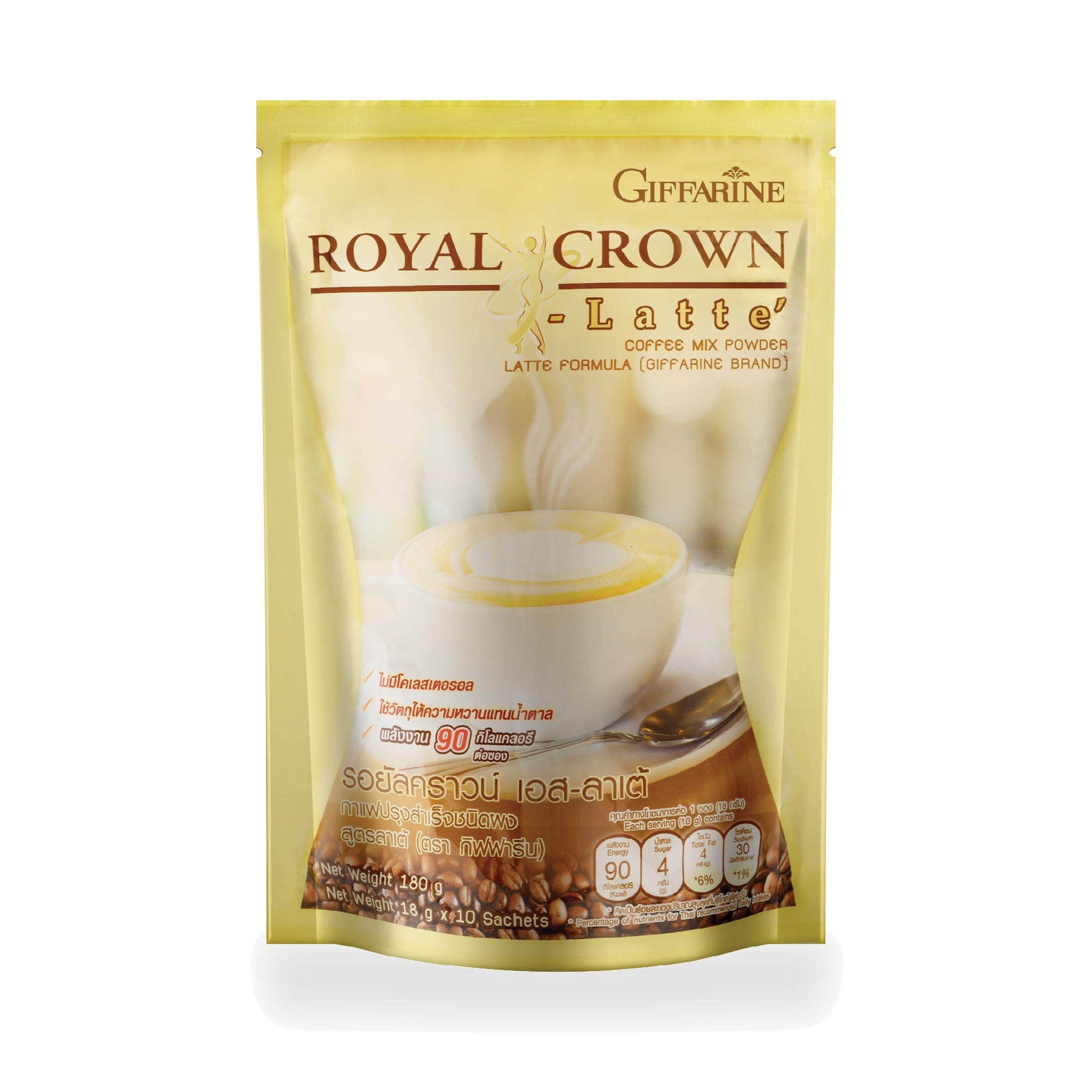 Giffarine Royal Crown S Latte Instant Coffee Mix ‚ 10 Sachets