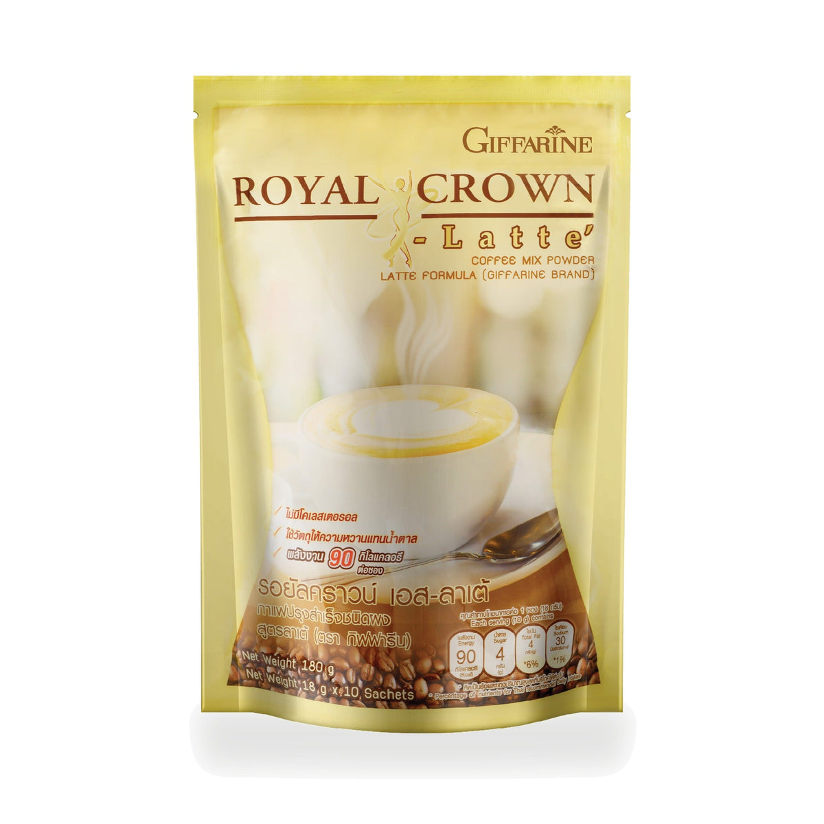 Giffarine Royal Crown S Latte Instant Coffee Mix ‚ 10 Sachets
