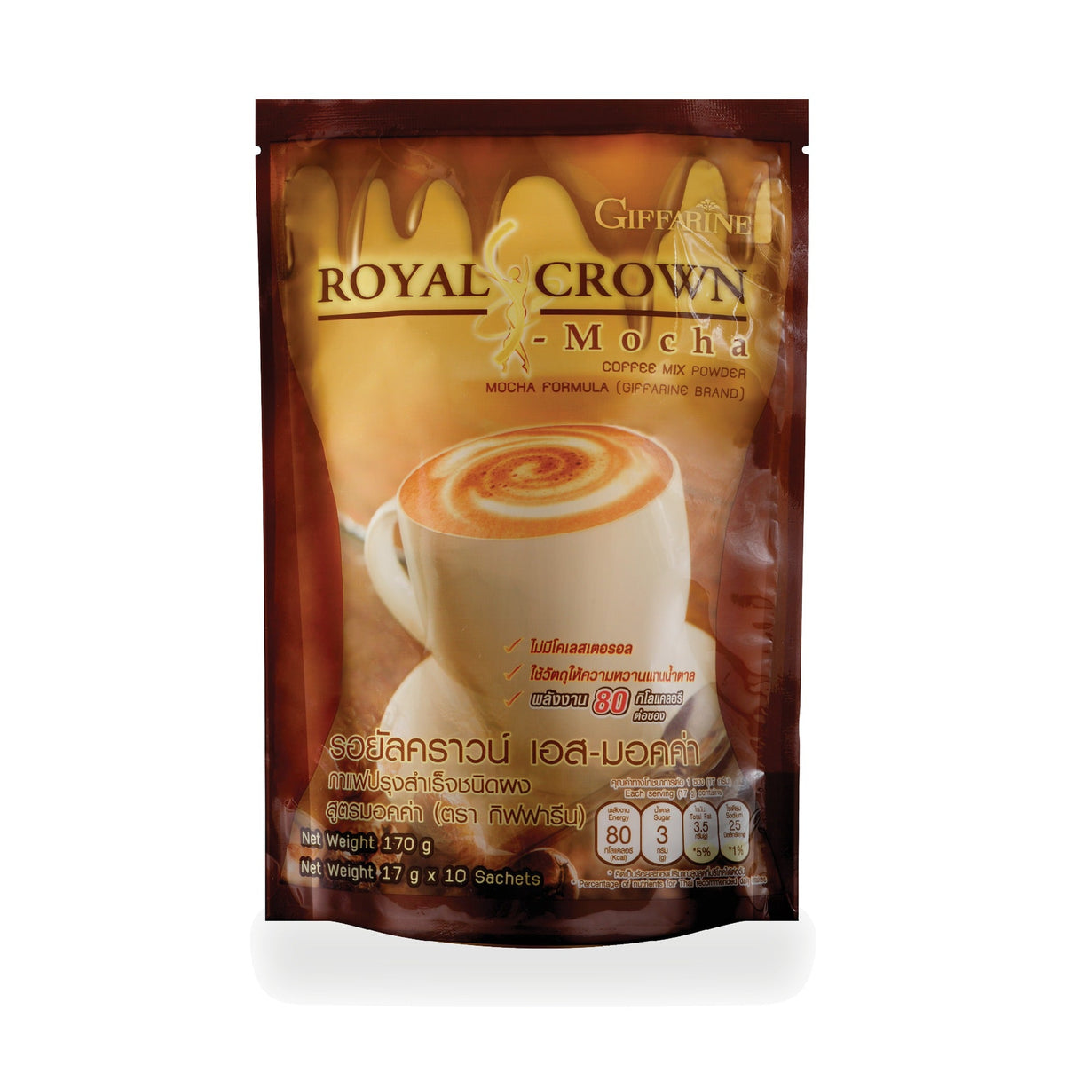 Giffarine Royal Crown S Mocha Sugar-Free Instant Coffee ‚ 10 Sachets