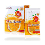 Giffarine S-Actijuice Hi C Sugar-Free Orange Vitamin Drink ‚ 20 Sachets