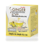 Giffarine S-Ginger Instant Ginger Drink with L-Carnitine ‚ 10 Sachets