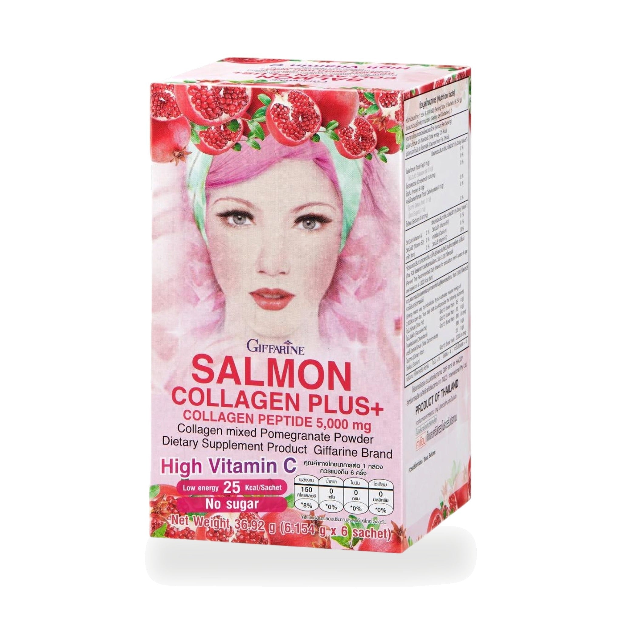 Giffarine Salmon Collagen Plus+ Collagen Drink Powder ‚ 6 Sachets