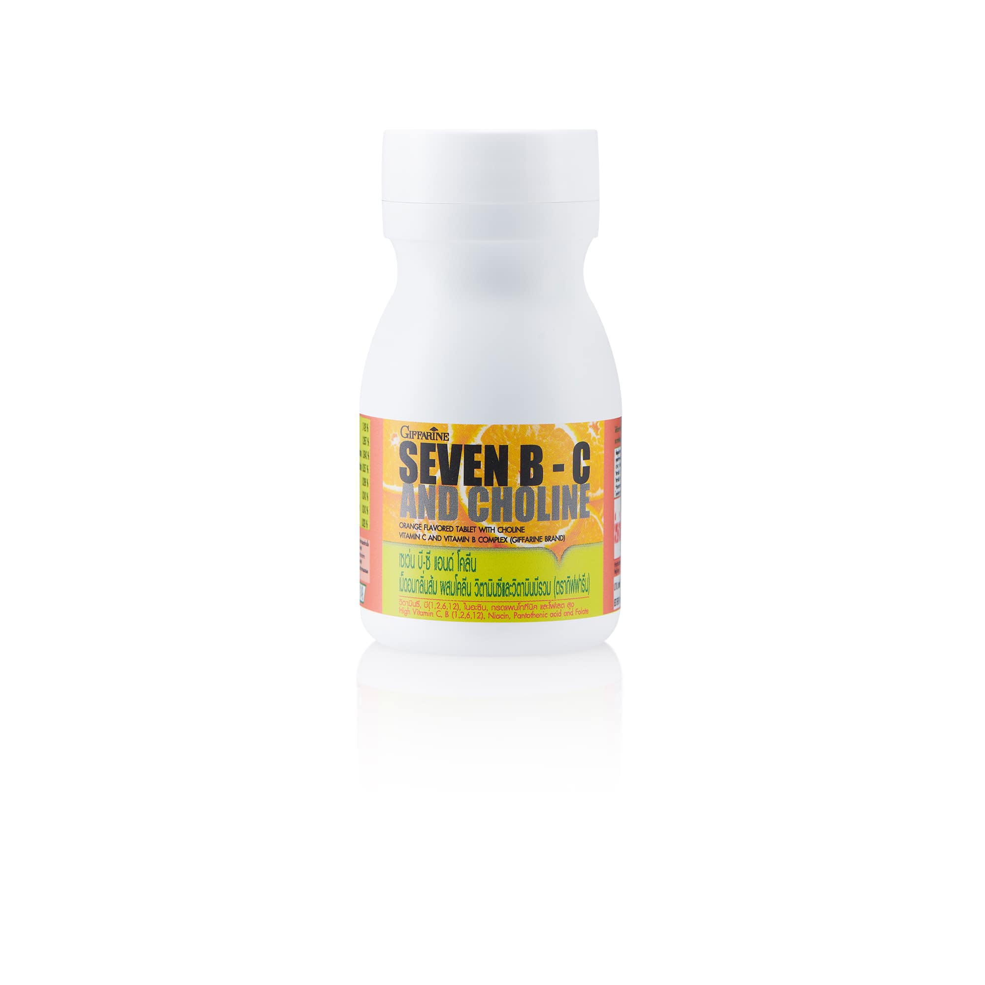 Giffarine Seven B-C & Choline Orange Lozenges ‚ 40 Lozenges