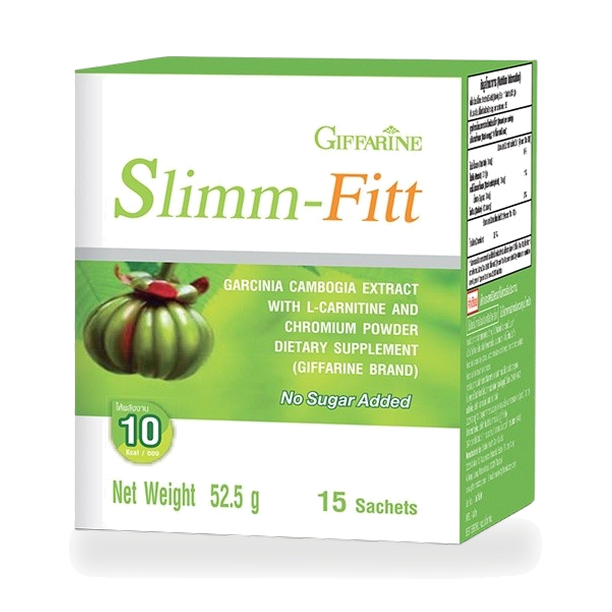 Giffarine Slimm-Fitt Garcinia, L-Carnitine & Chromium Drink Powder ‚ 15 Sachets