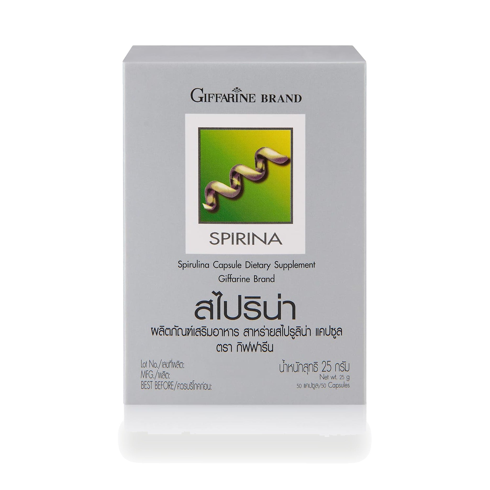 Giffarine Spirina Spirulina Capsules 400mg ‚ 50 Capsules