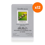 Giffarine Spirina Spirulina Capsules 400mg for Everyday Wellness 50 Capsules