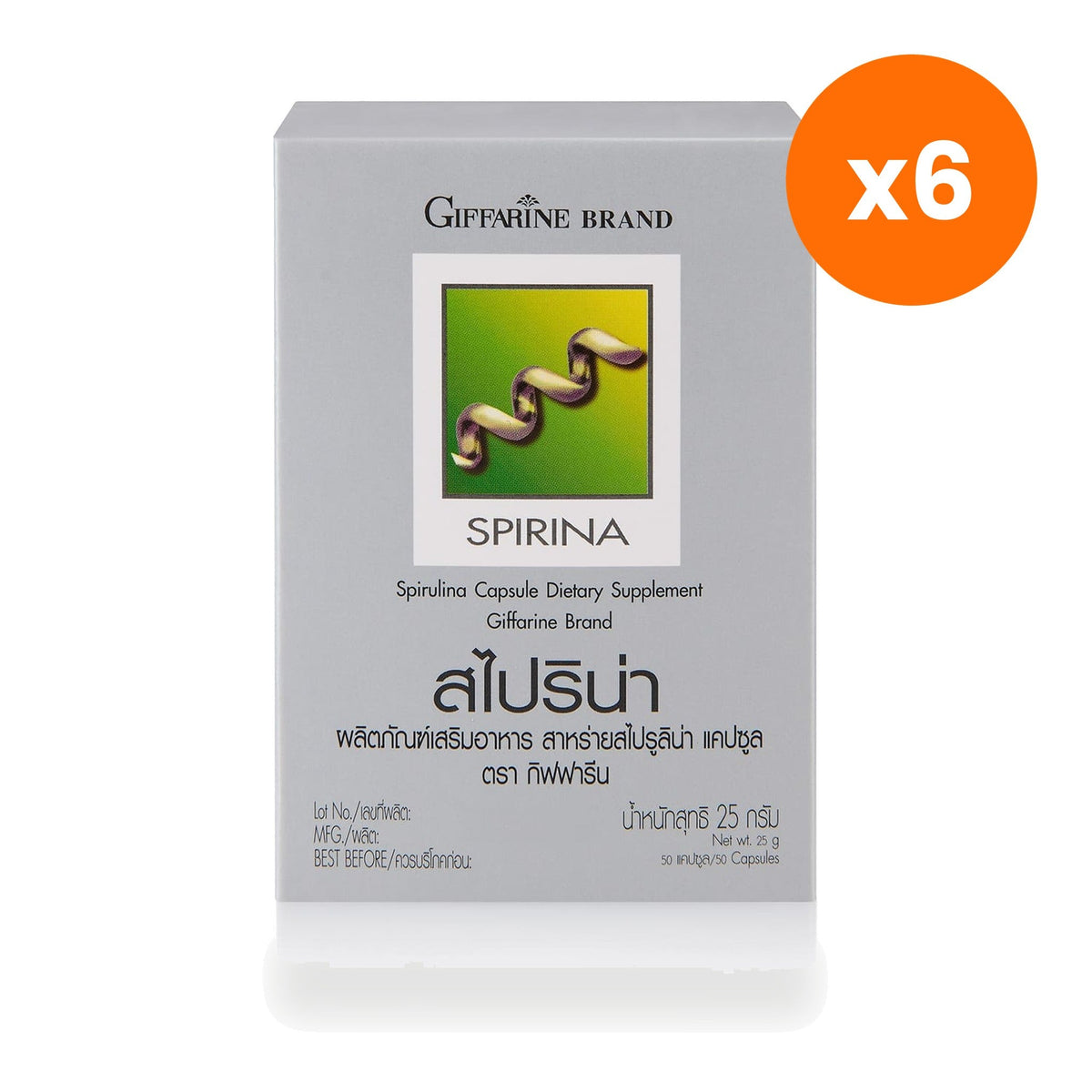 Giffarine Spirina Spirulina Capsules 400mg for Everyday Wellness 50 Capsules