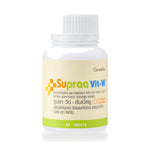 Giffarine Supravit-W Multivitamin, Mineral & Soy Germ Tablets ‚ 60 Tablets