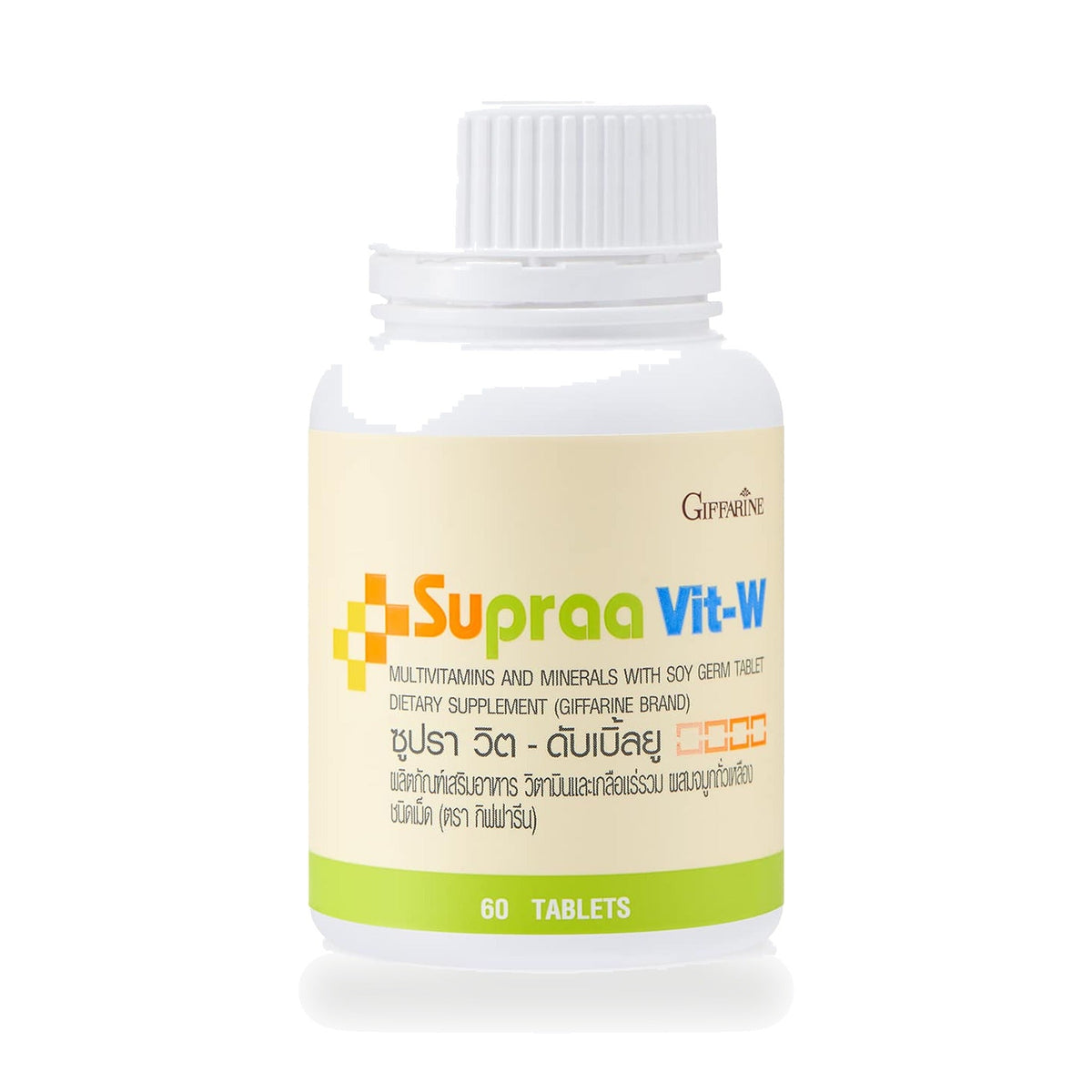 Giffarine Supravit-W Multivitamin, Mineral & Soy Germ Tablets ‚ 60 Tablets