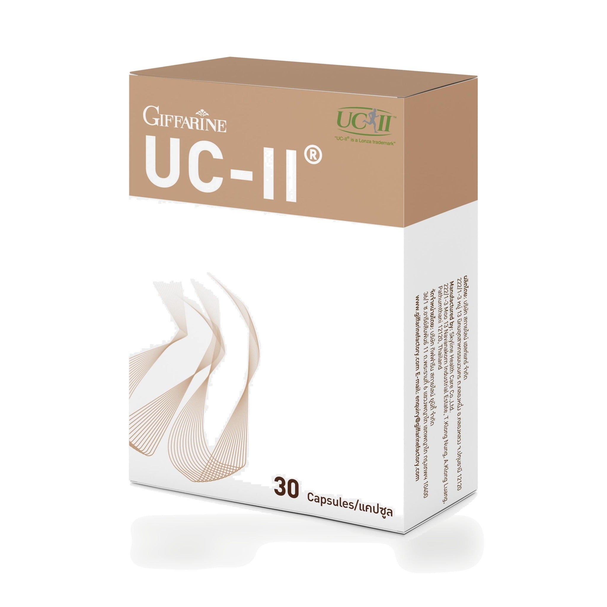 Giffarine UC-II Gold Collagen Type II Capsules with Vitamin C ‚ 30 Capsules