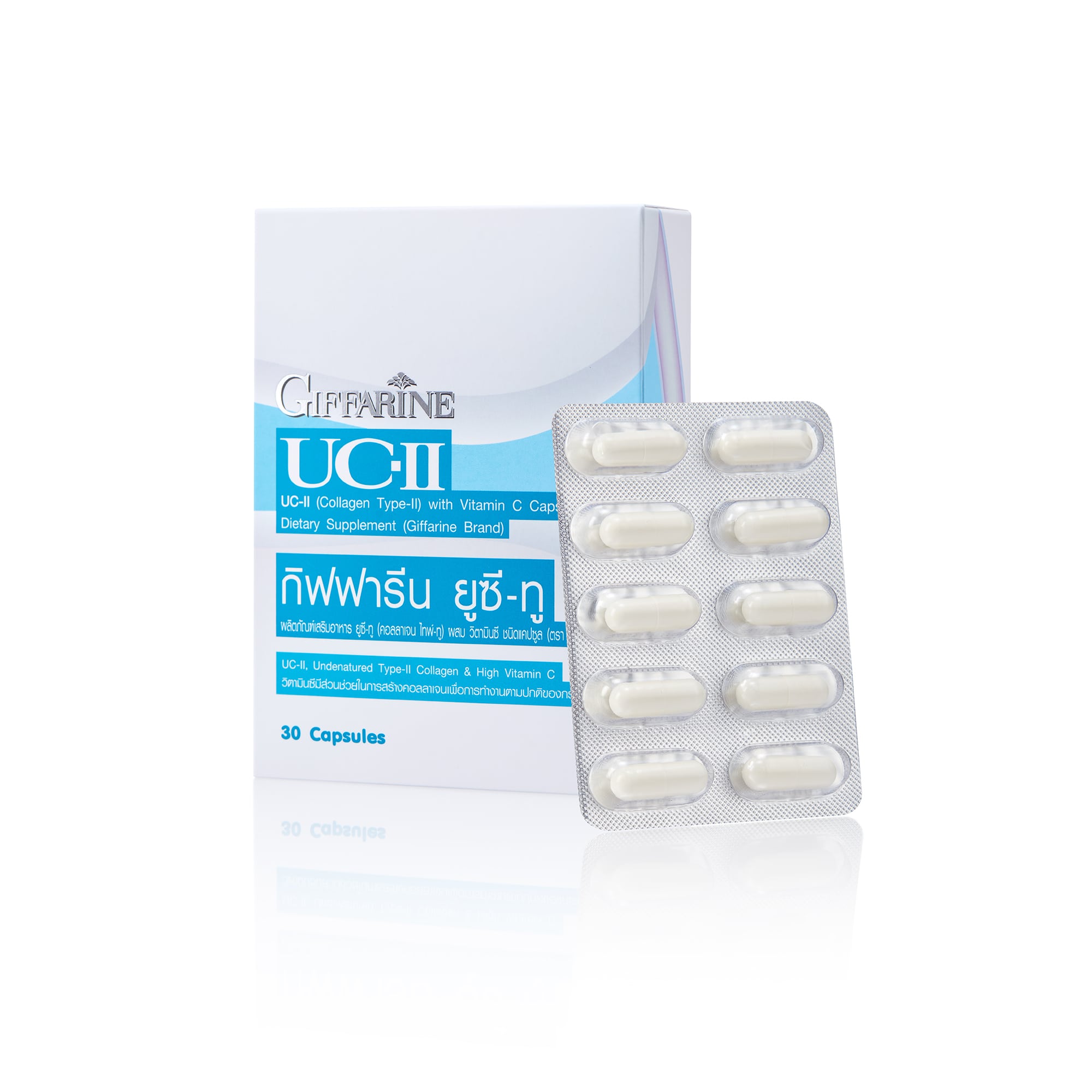 Giffarine UC-II Undenatured Collagen Type II Capsules ‚ 30 Capsules