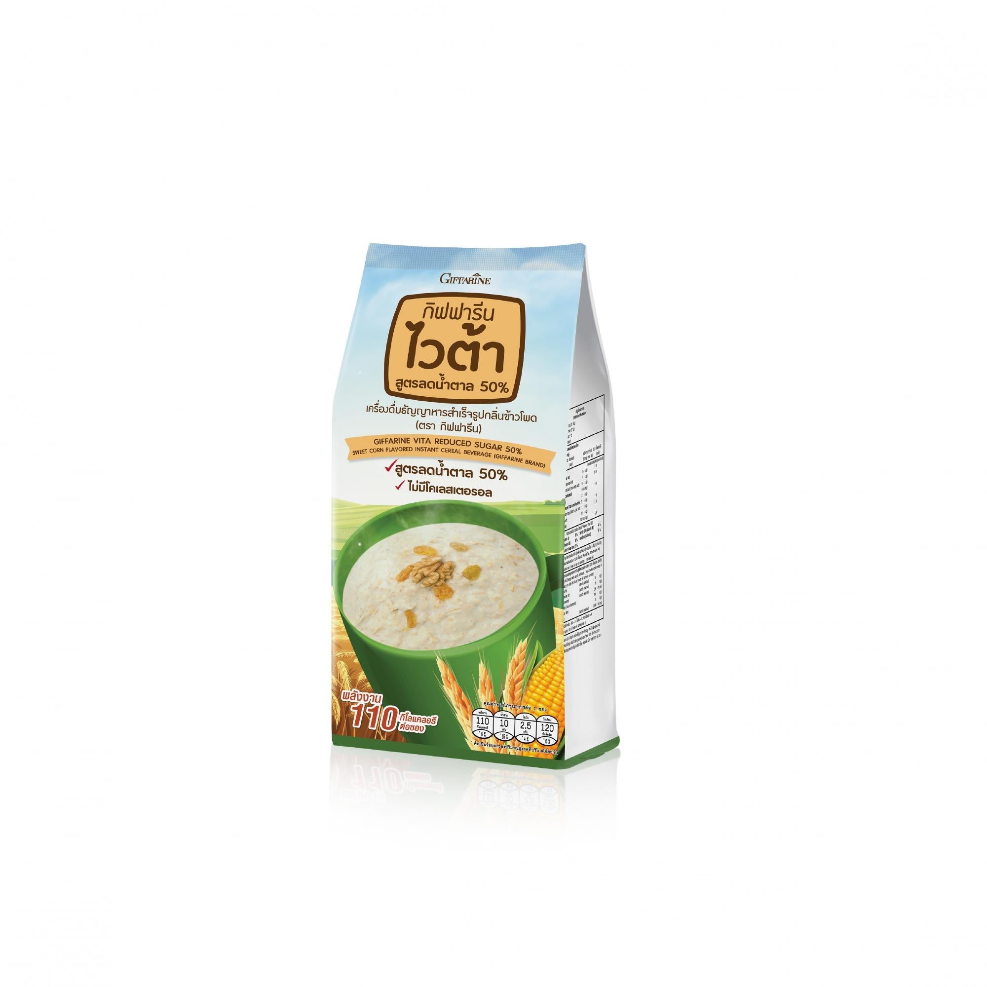 Giffarine Vita Corn Cereal Drink Mix, 50% Less Sugar ‚ 15 Sachets