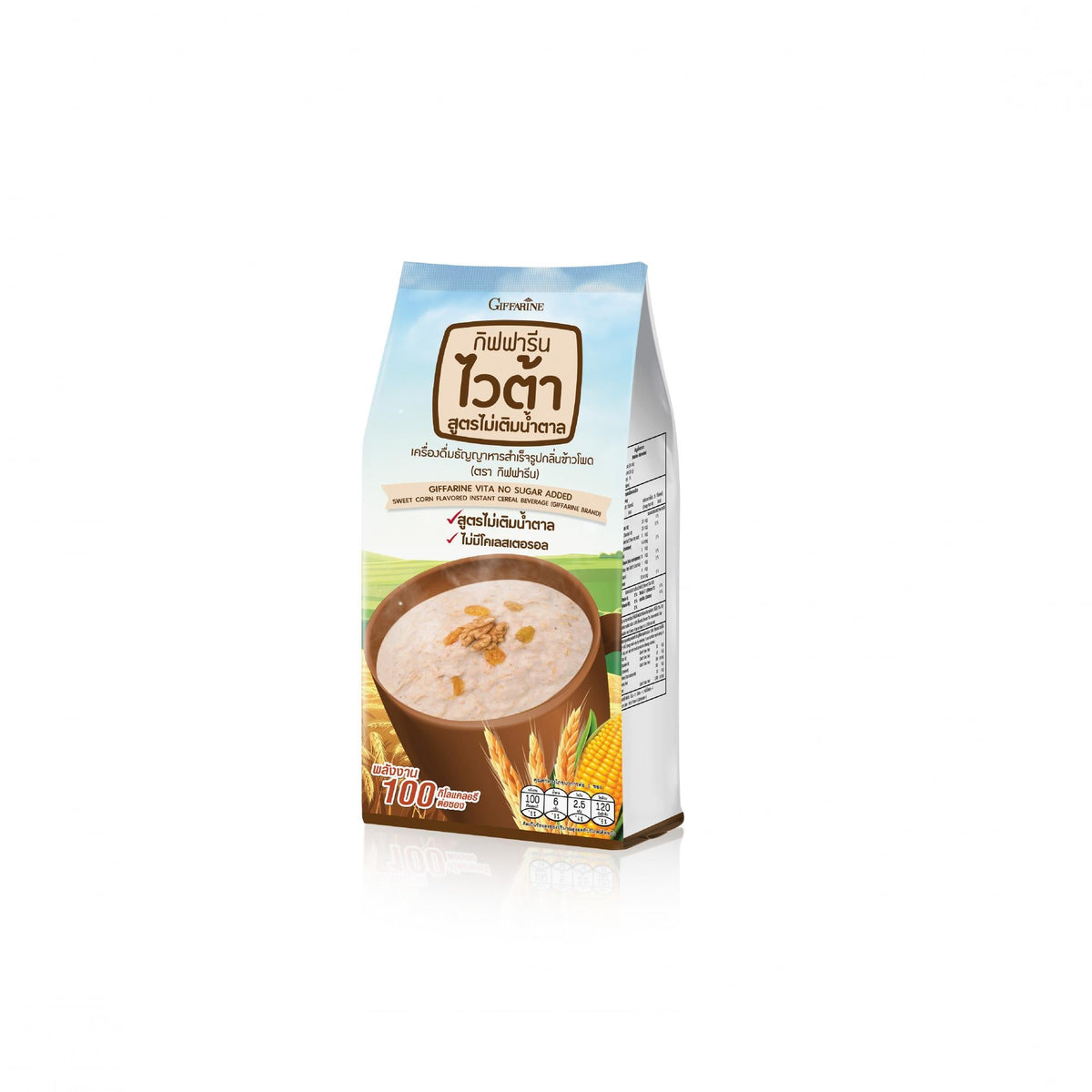 Giffarine Vita Corn Cereal Drink Mix, No Added Sugar ‚ 15 Sachets