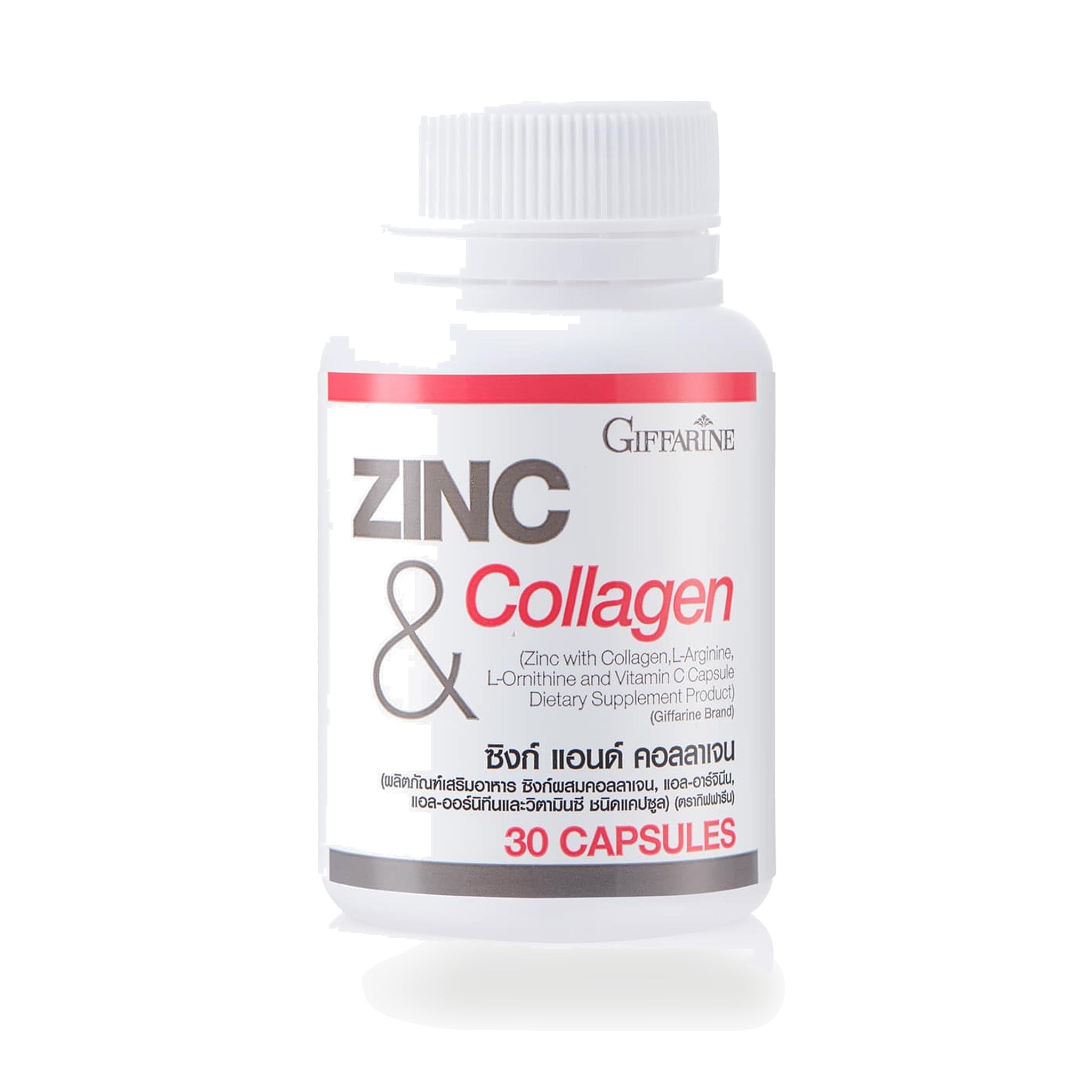 Giffarine Zinc & Collagen Capsules with L-Arginine & L-Ornithine ‚ 30 Capsules