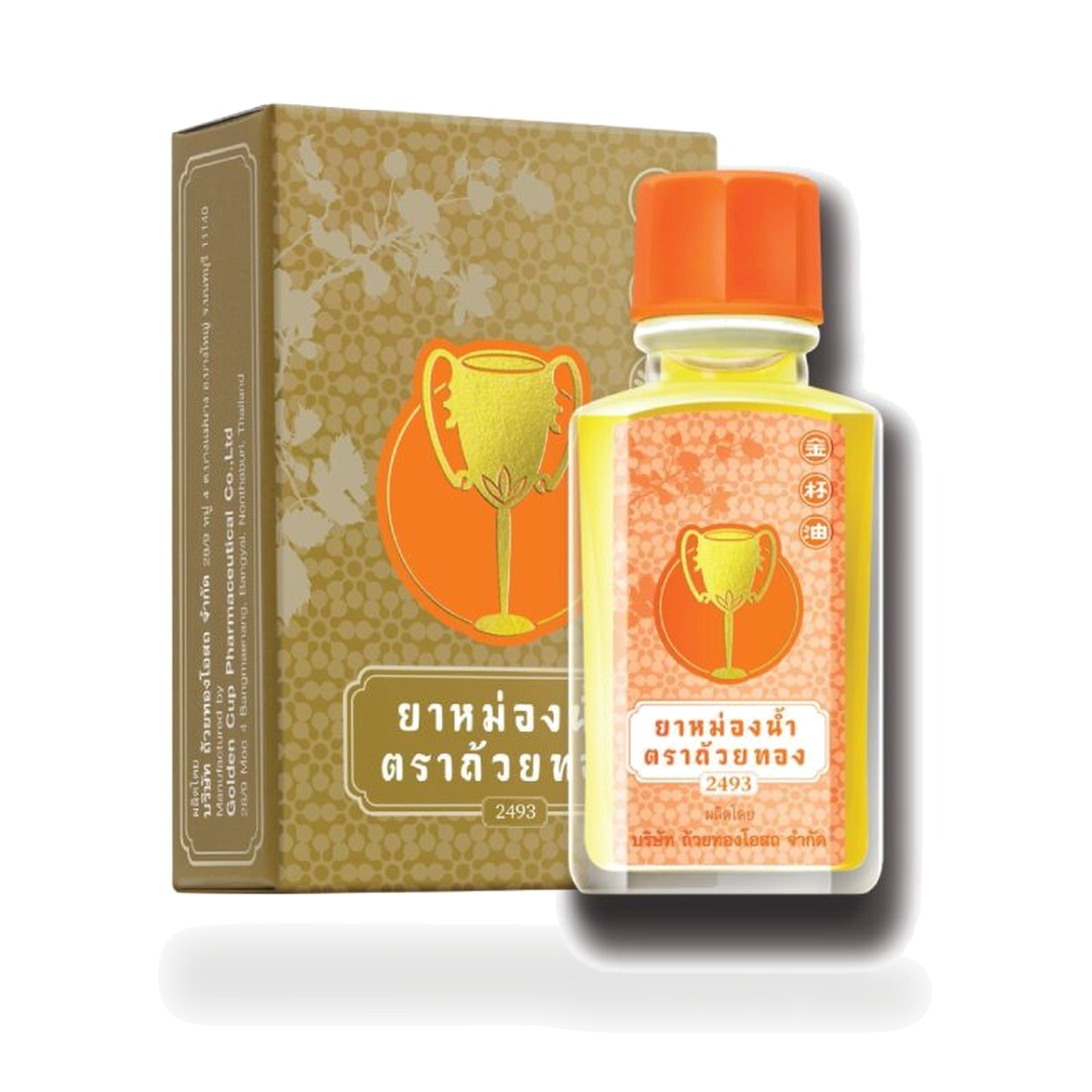 Golden Cup Liquid Herbal Balm Inhaler ‚ 3 cc