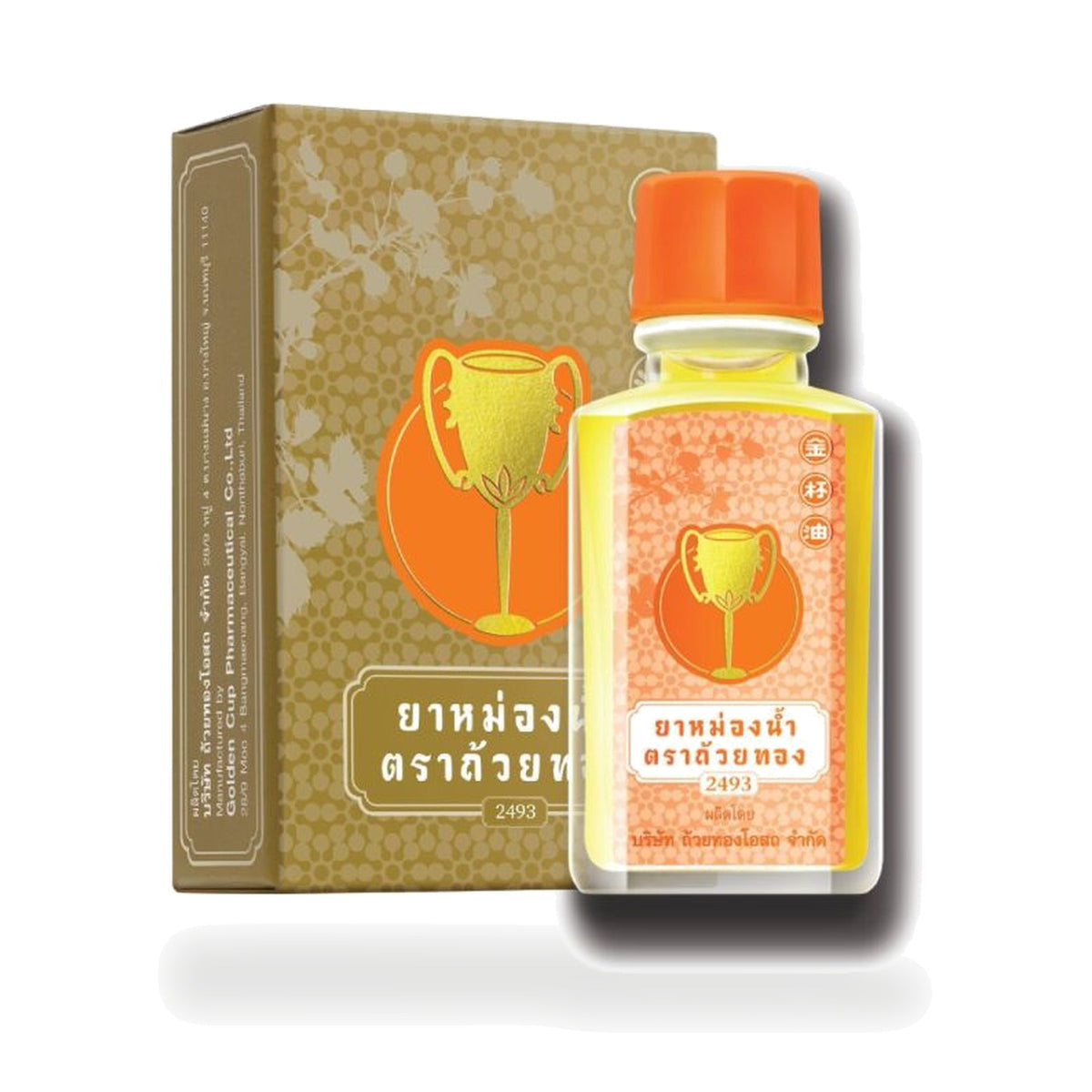 Golden Cup Liquid Herbal Balm Inhaler ‚ 3 cc