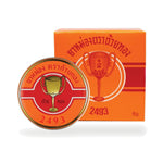 Golden Cup Original Thai Herbal Balm ‚ 8 g