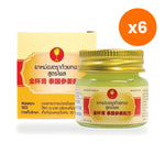 Golden Cup Plai Zingiber Montanum Herbal Balm for Muscle Comfort 12 g