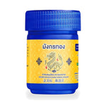 Golden Dragon Aromatic Herbal Inhaler (Blue) ‚ 1 Bottle