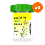 Golden Dragon Lime Herbal Lozenges for Throat Comfort 100 Lozenges