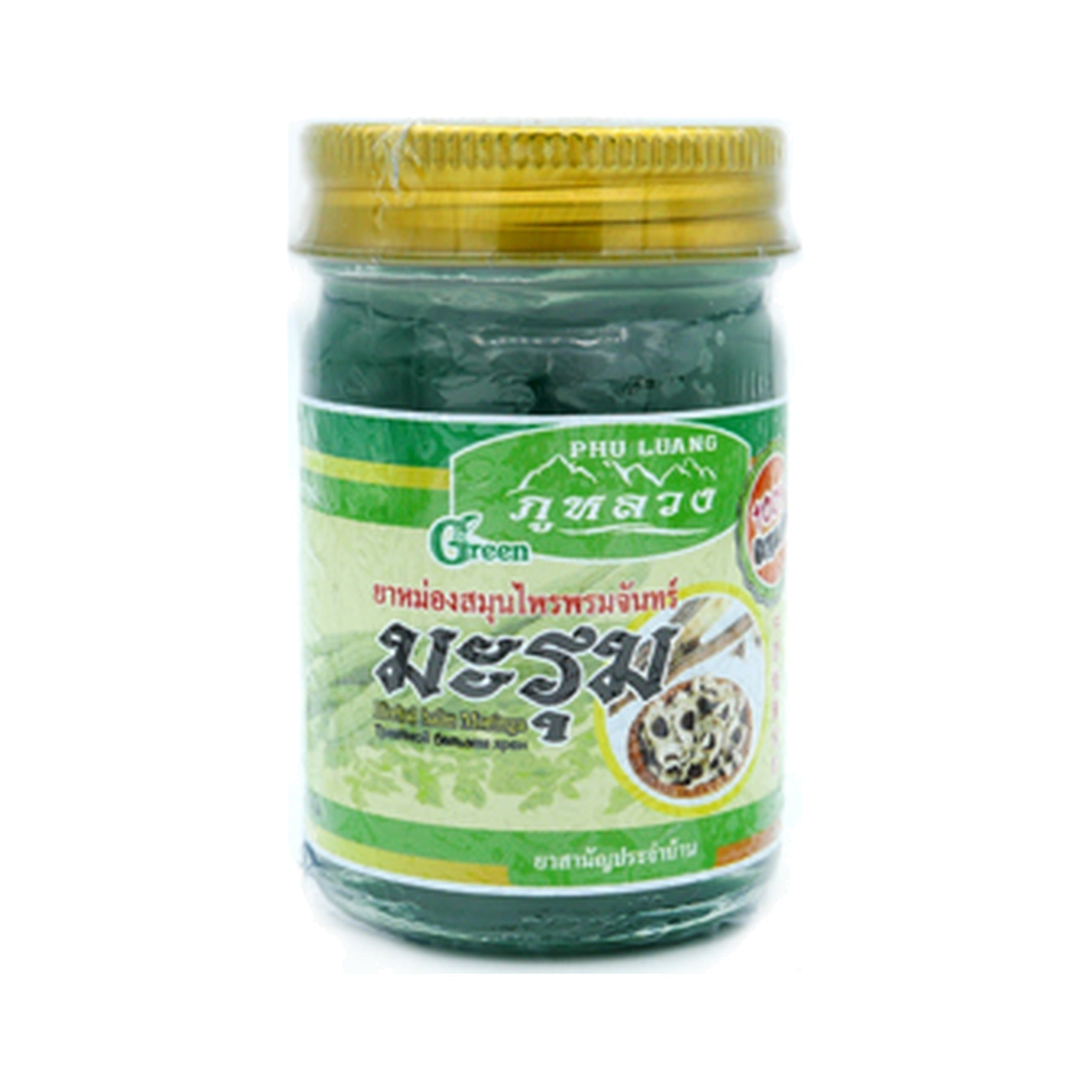 Green Moringa Herbal Balm (Phrom Chan) ‚ 60 g