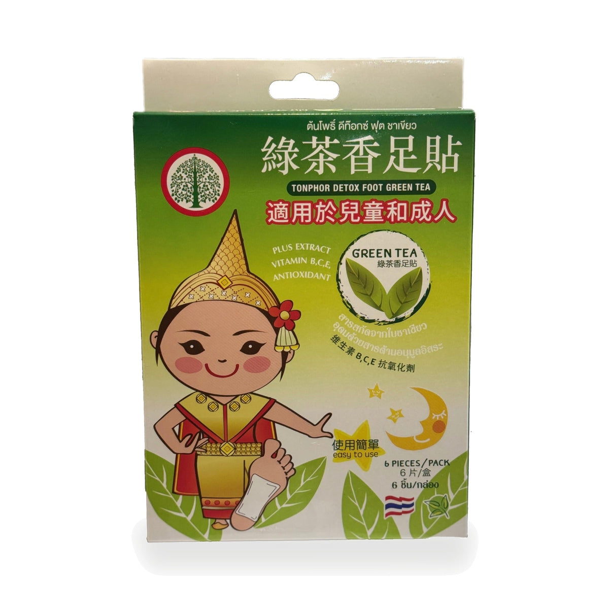 Green Tea Detox Foot Patches (Bodhi Tree) ‚ 6 Patches