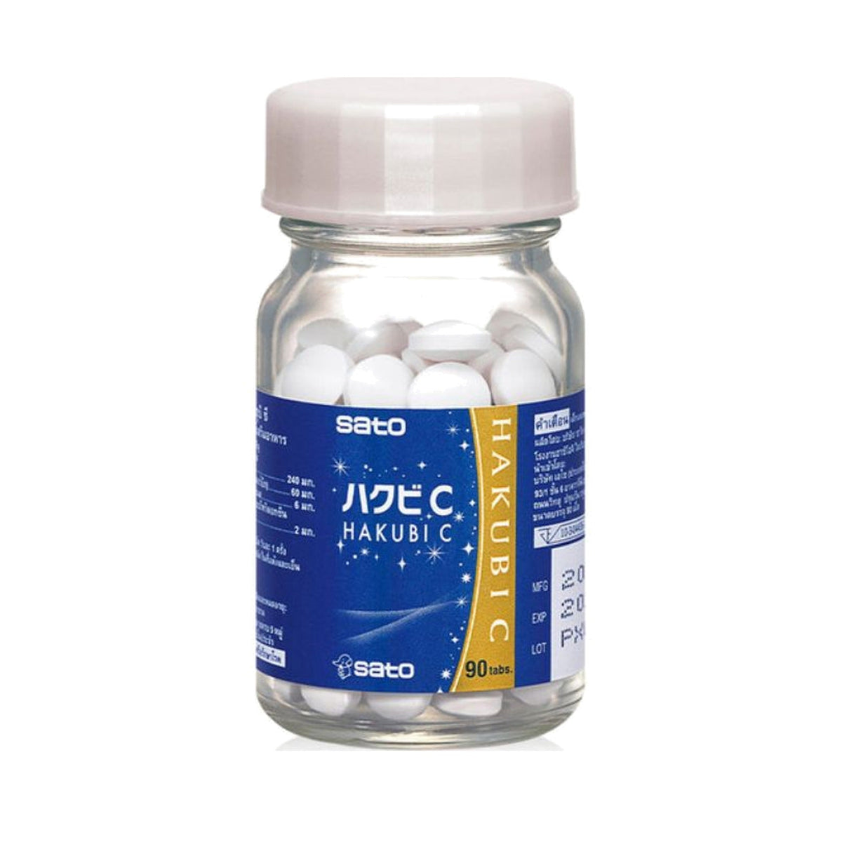 Hakubi C L-Cysteine & Vitamin C Tablets ‚ 90 Tablets