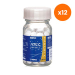 Hakubi C L Cysteine Vitamin C Tablets for Skin Radiance 90 Tablets