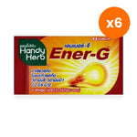 Handy Herb Ener G Green Tea Ginkgo Capsules for Everyday Energy 2 Capsules