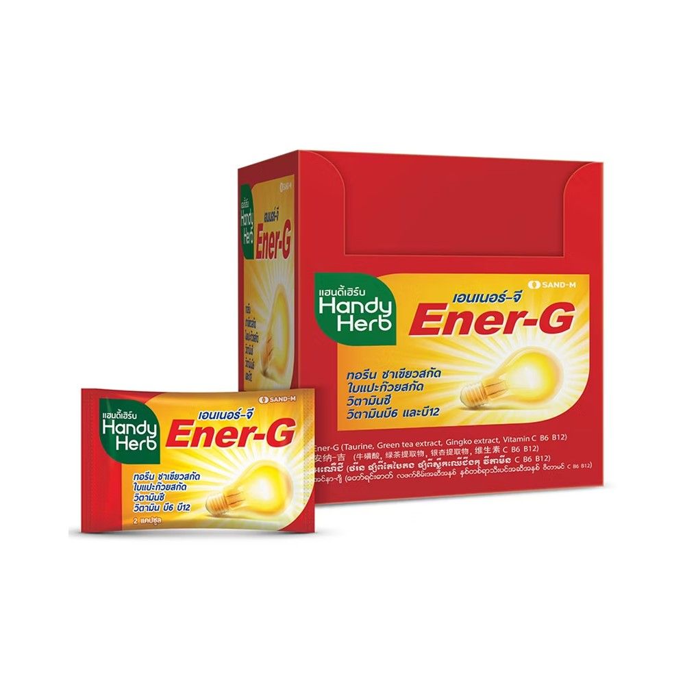 Handy Herb Ener-G Green Tea & Ginkgo Capsules ‚ 24 Capsules (12 Sachets of 2)