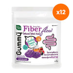 Handy Herb Fiber Flow Mixed Berry Gummies for Digestive Regularity 22 g