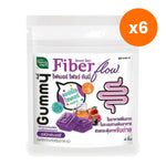 Handy Herb Fiber Flow Mixed Berry Gummies for Digestive Regularity 22 g