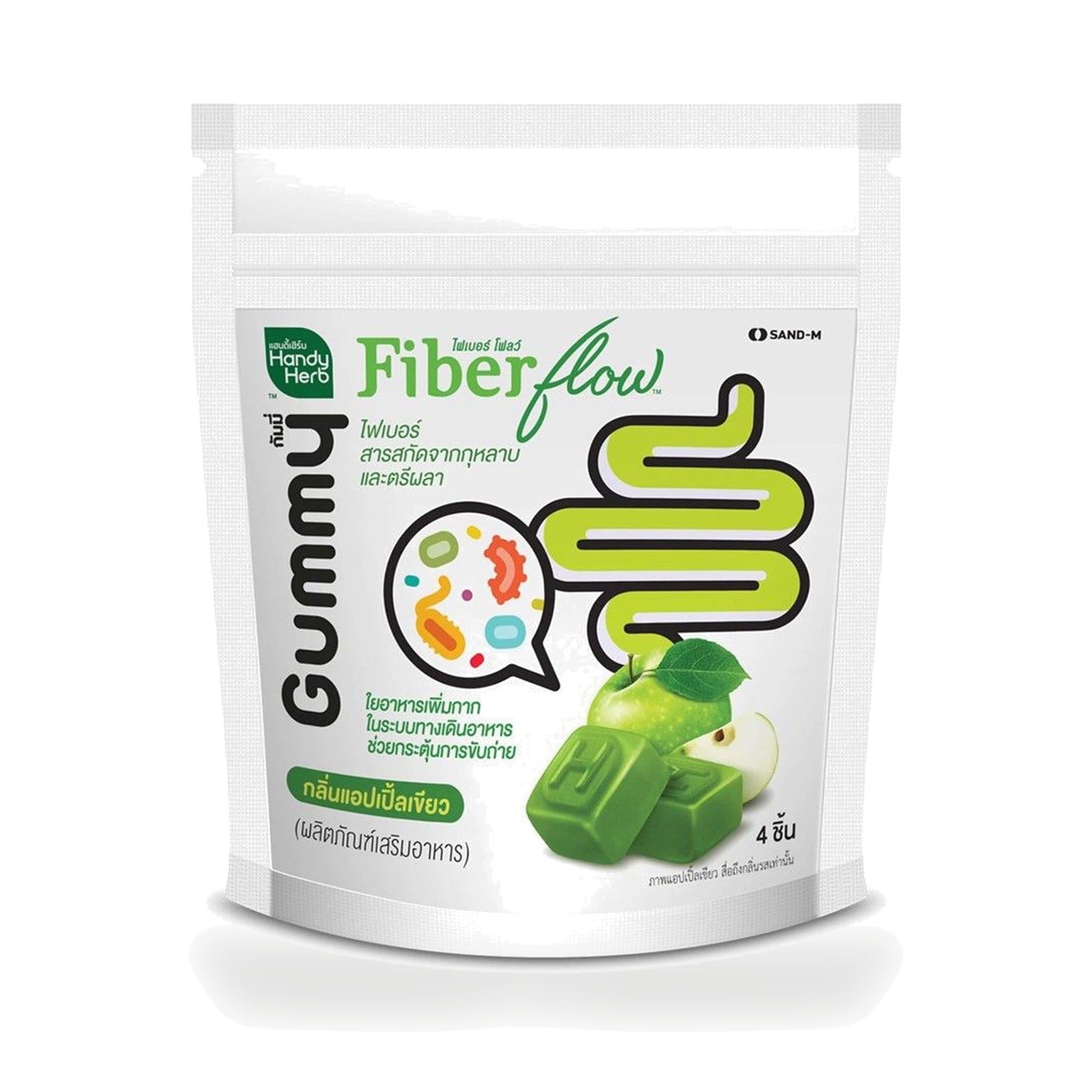 Handy Herb Fiber Flow Rose & Triphala Gummies ‚ 4 Pieces