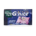 Handy Herb G-Night Chamomile & Reishi Capsules ‚ 2 Capsules