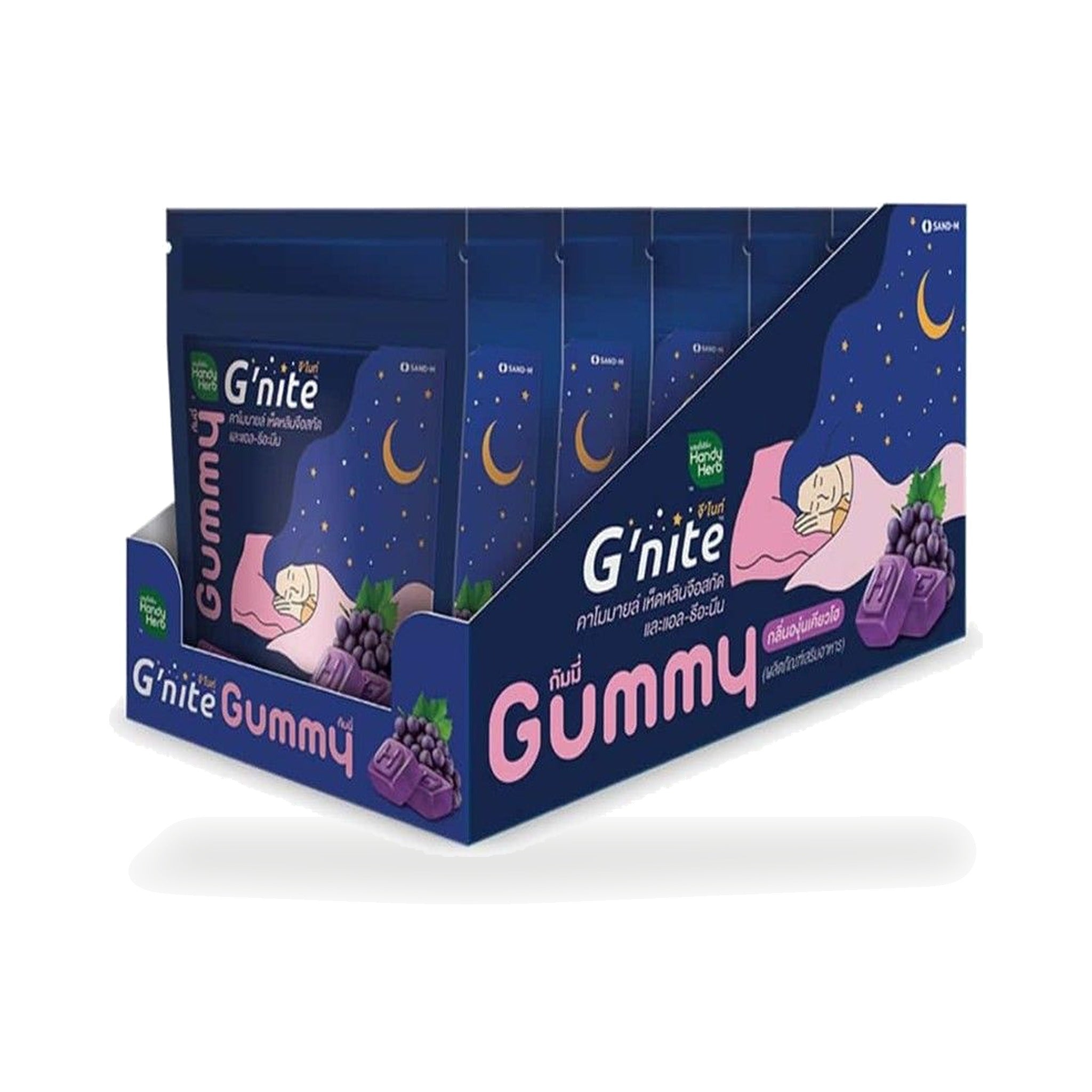 Handy Herb G-Night Gummies Raspberry ‚ 24 Pieces (6 Packs of 4)