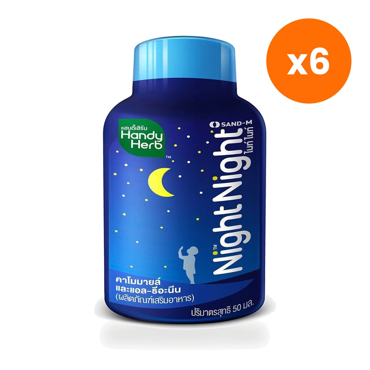 Handy Herb Night Night Chamomile L Theanine Shot for Restful Sleep 50 ml