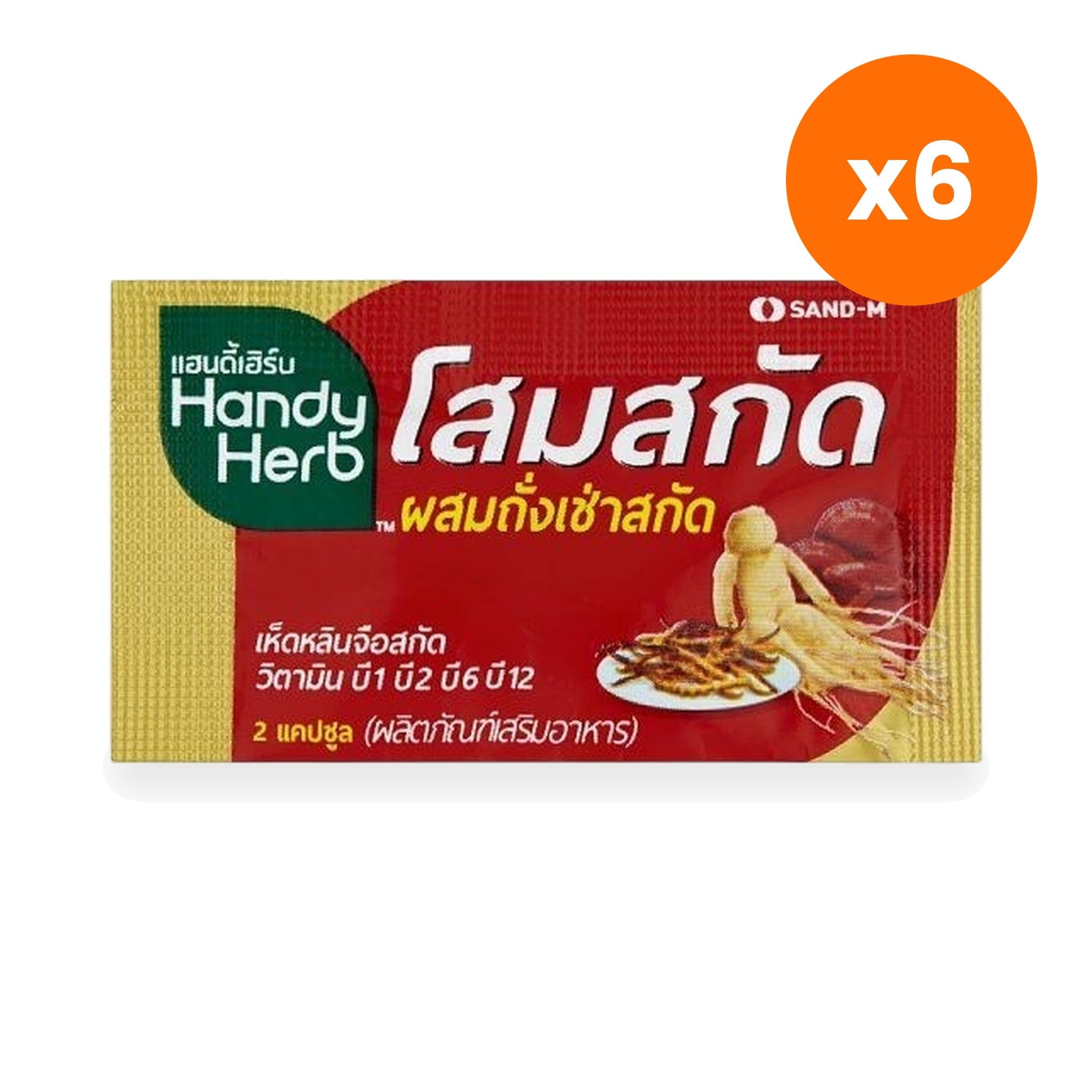 Image alt