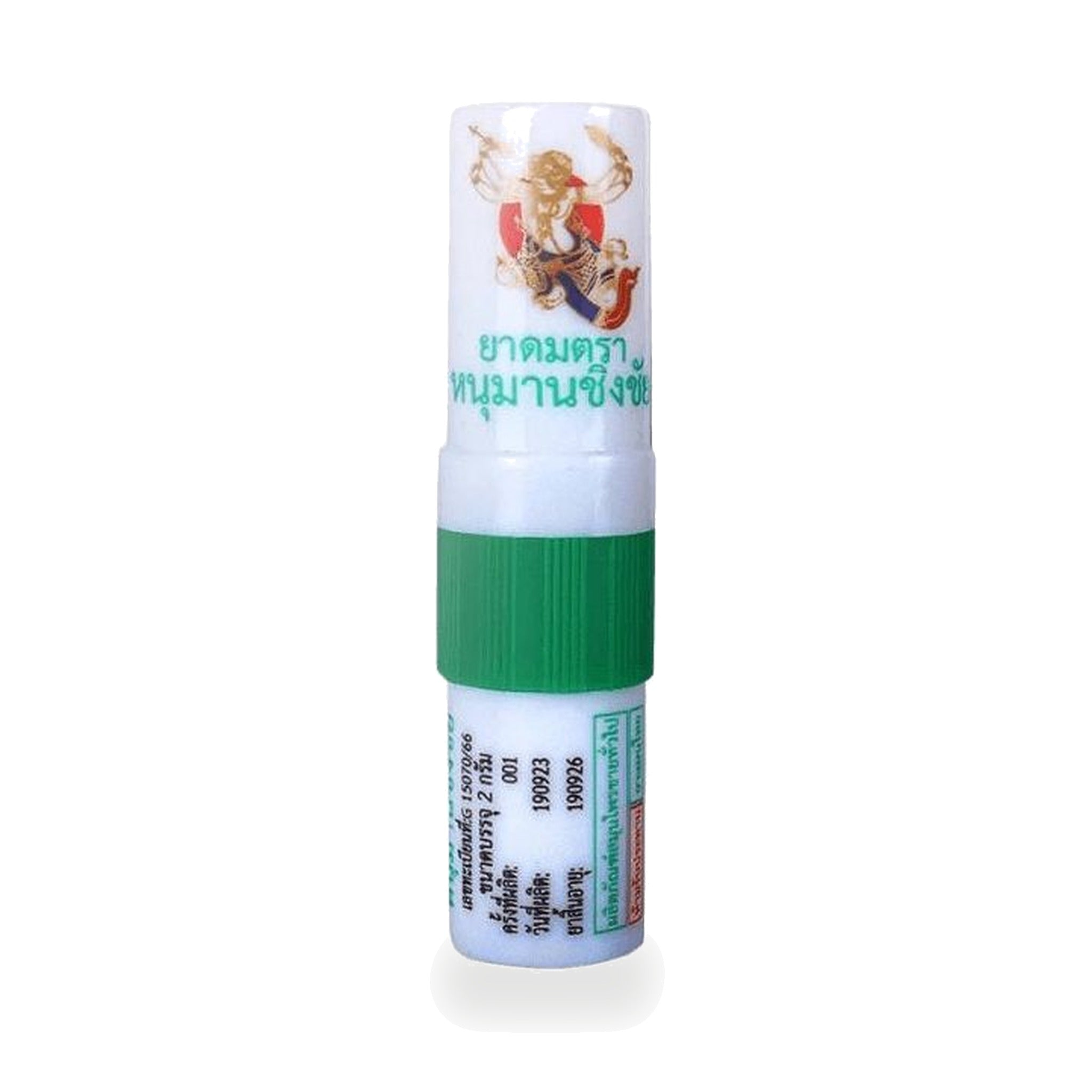 Hanuman Ching Chai Thai Herbal Inhaler ‚ 2 g