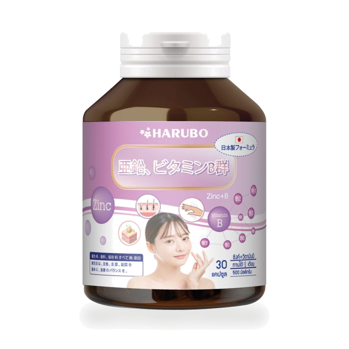 Harubo Zinc + B Complex Capsules ‚ 30 Capsules