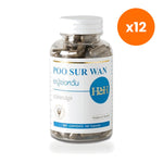 Herb Gallery Poo Sur Wan Capsules for Vitality and Stamina 160 Capsules