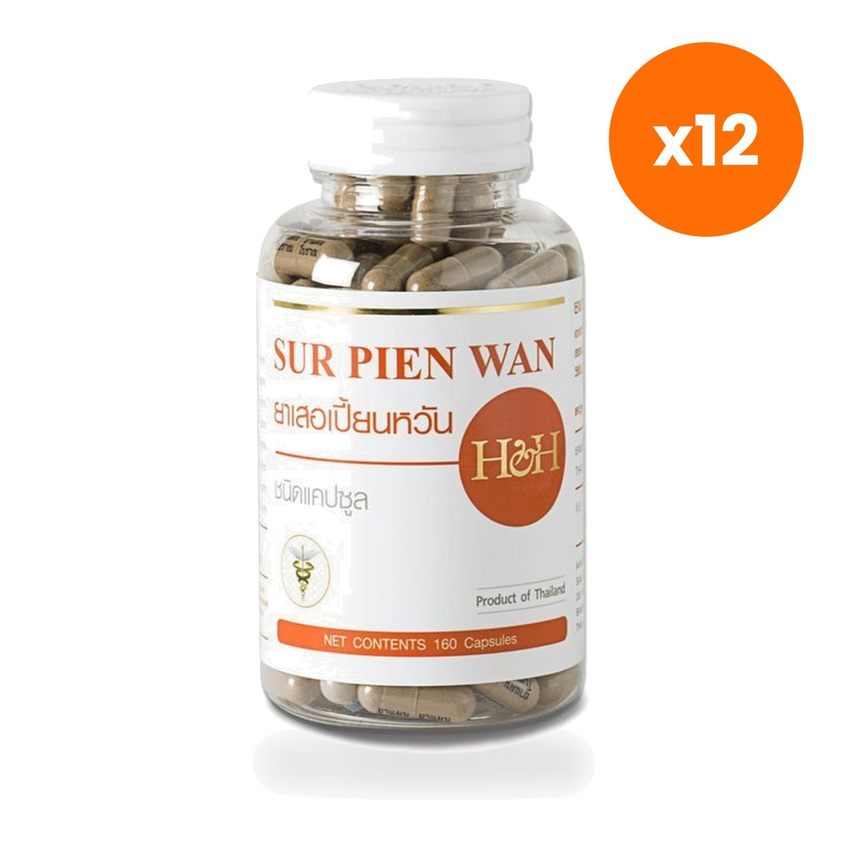 Herb Gallery Sur Pien Wan Capsules for Vitality and Stamina 160 Capsules