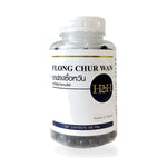 Herb & Health Gallery Flong Shi Wan Traditional Chinese Herbal Capsules ‚ 500 Capsules