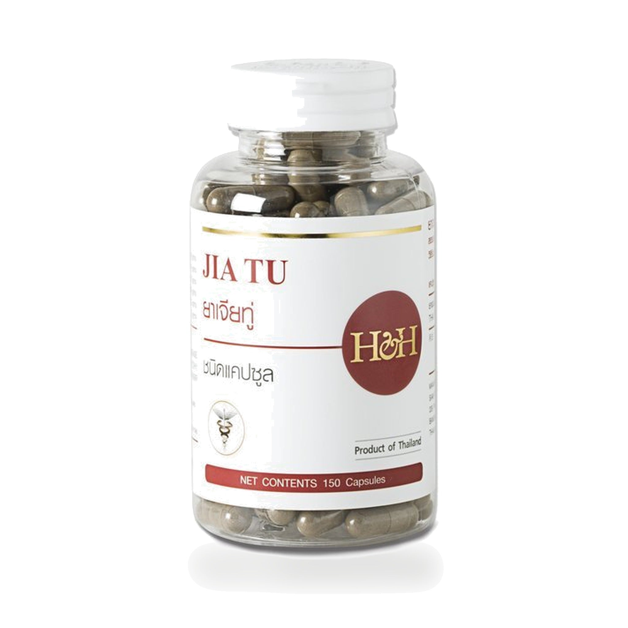 Herb & Health Gallery Jia Tu Traditional Chinese Herbal Capsules ‚ 80 Capsules