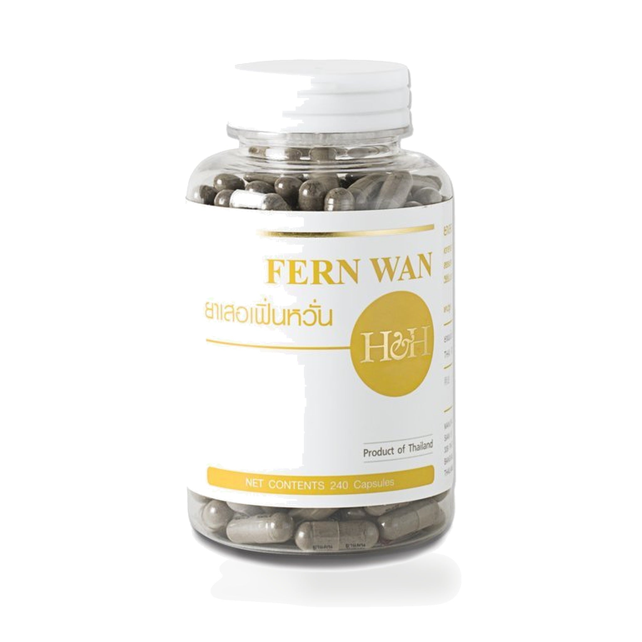 Herb & Health Gallery Sur Fern Wan Traditional Chinese Herbal Capsules ‚ 240 Capsules