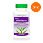 Herbal One Sea Holly Capsules 123mg for Skin Nourishment 100 Capsules