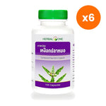 Herbal One Sea Holly Capsules 123mg for Skin Nourishment 100 Capsules