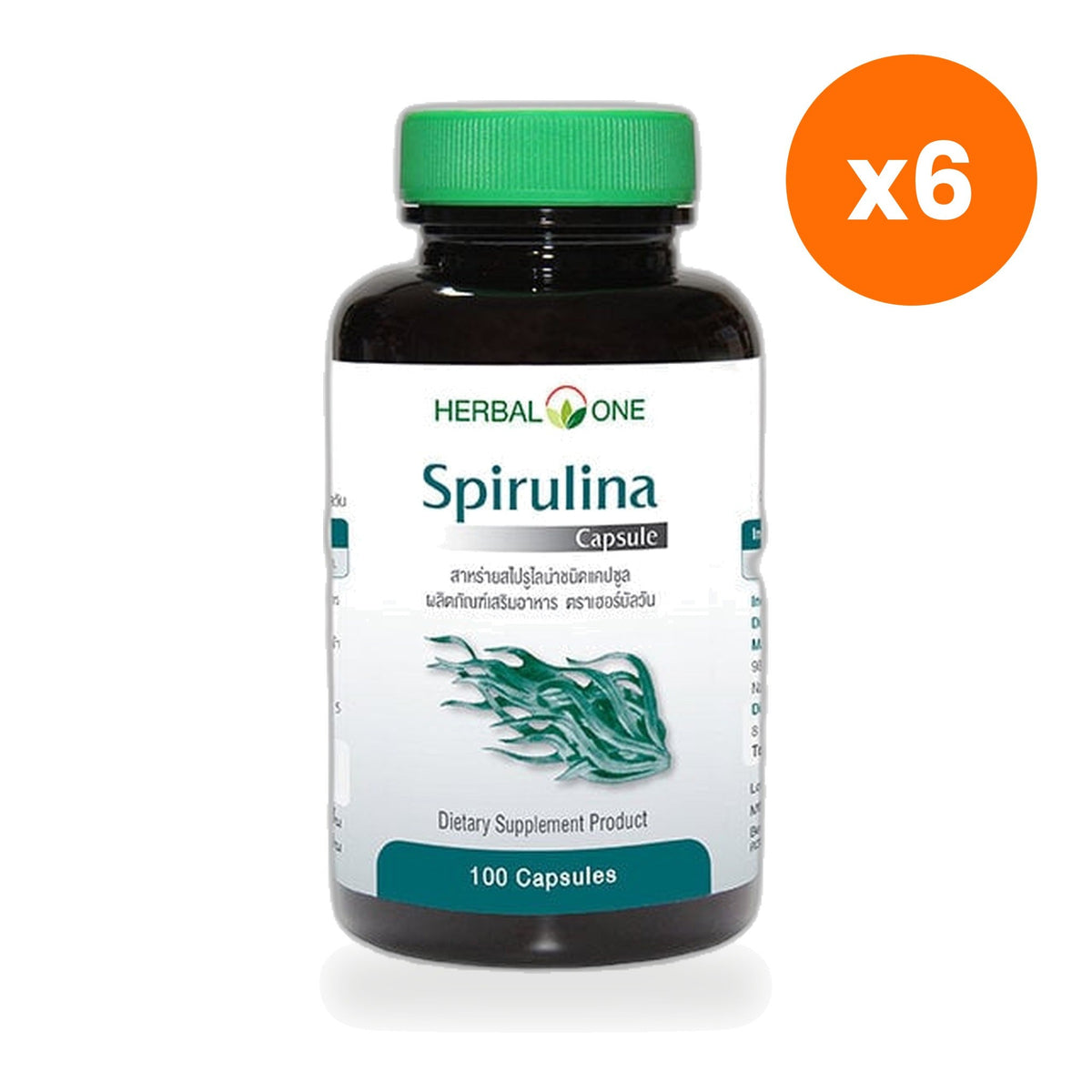 Herbal One Spirulina Capsules 400mg for Everyday Energy Support 100 Capsules