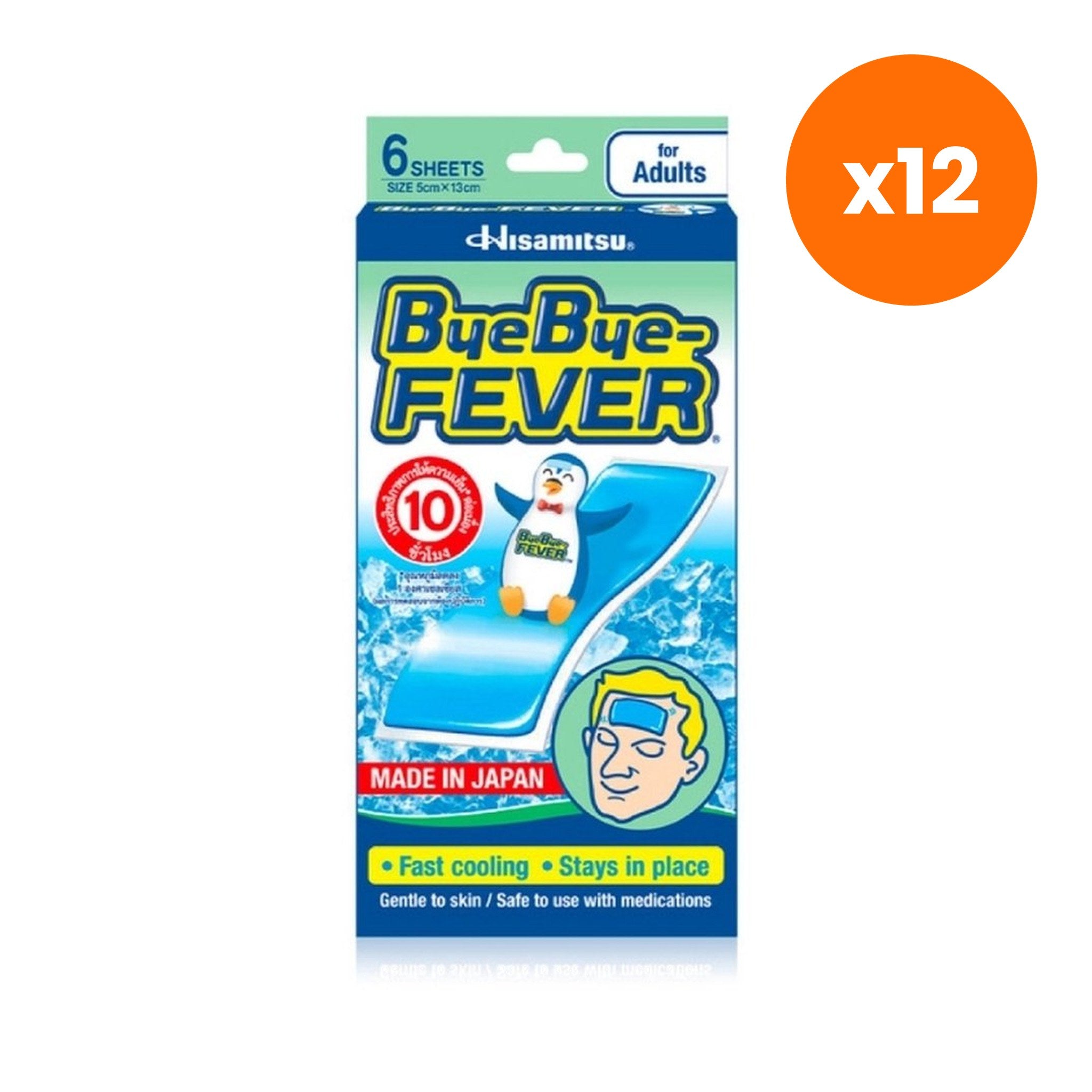 Hisamitsu Bye Bye Fever Adult Cooling Patch for Cooling Comfort 6 Sheets – 12 pack bundle
